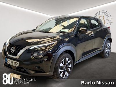 2025 Nissan Juke