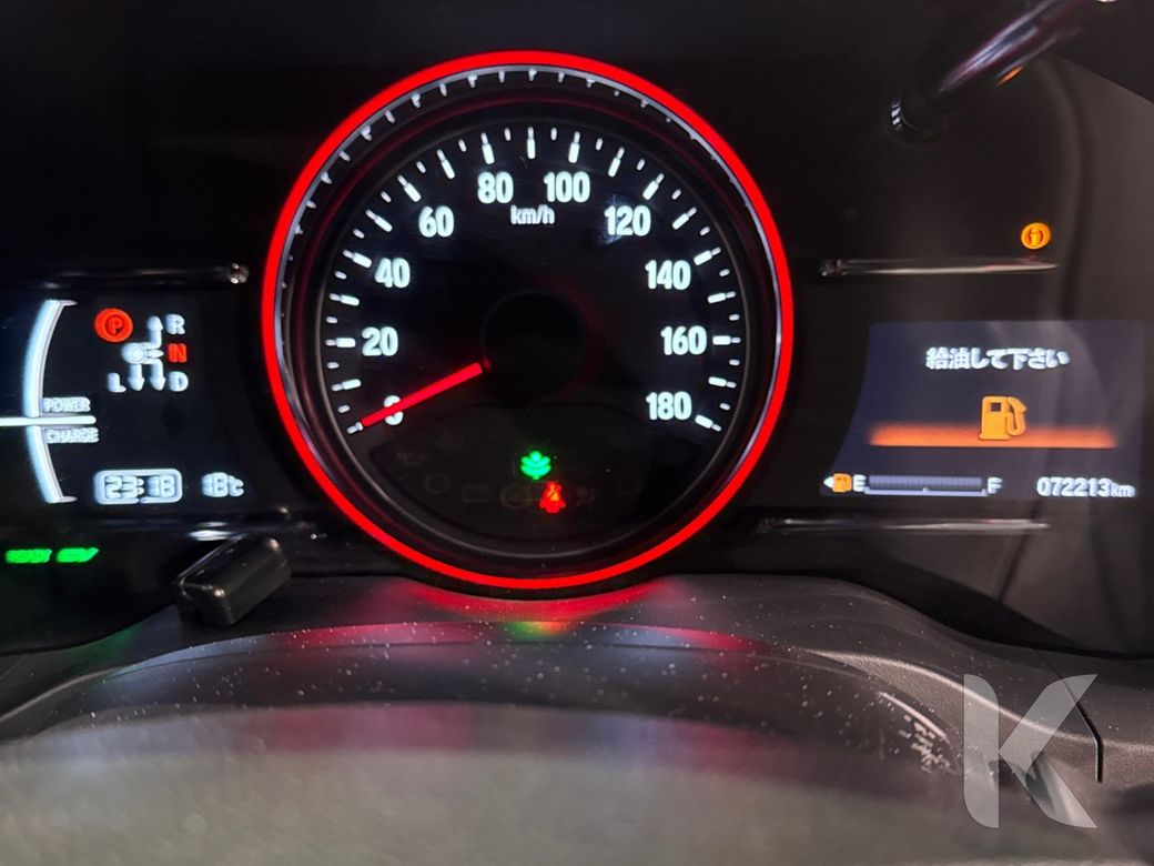 2017 Honda Vezel