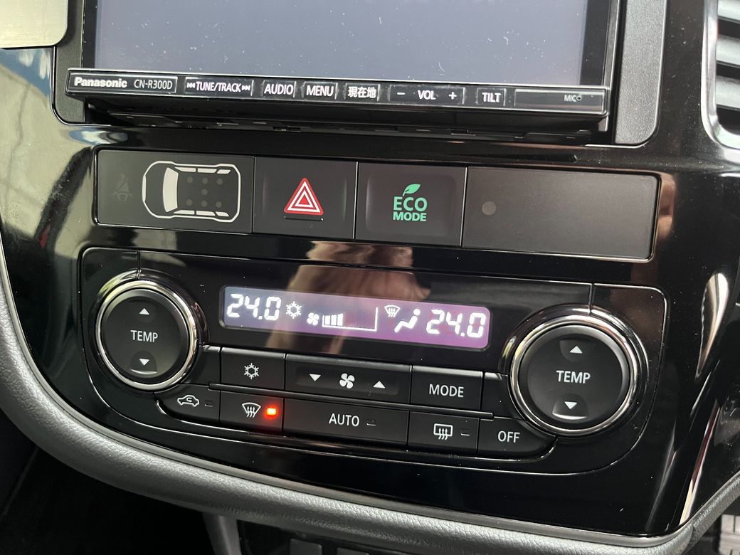 2018 Mitsubishi Outlander