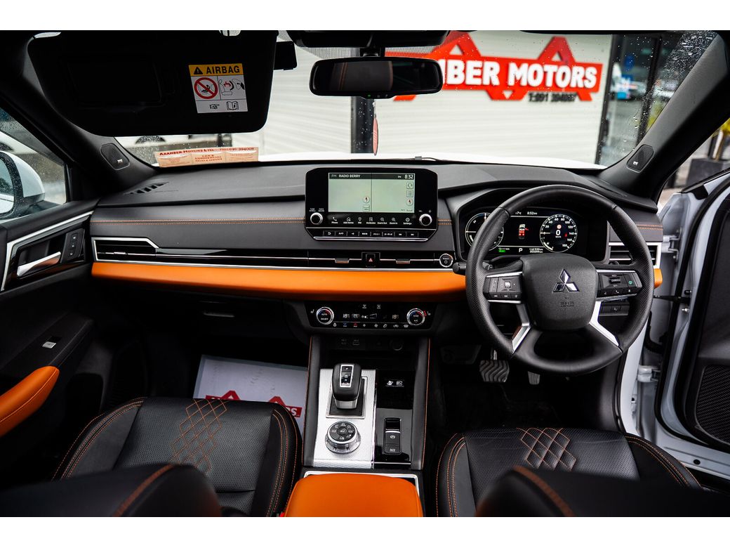 2023 Mitsubishi Outlander
