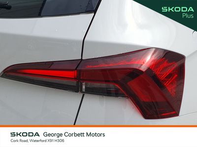 2026 Skoda Kamiq