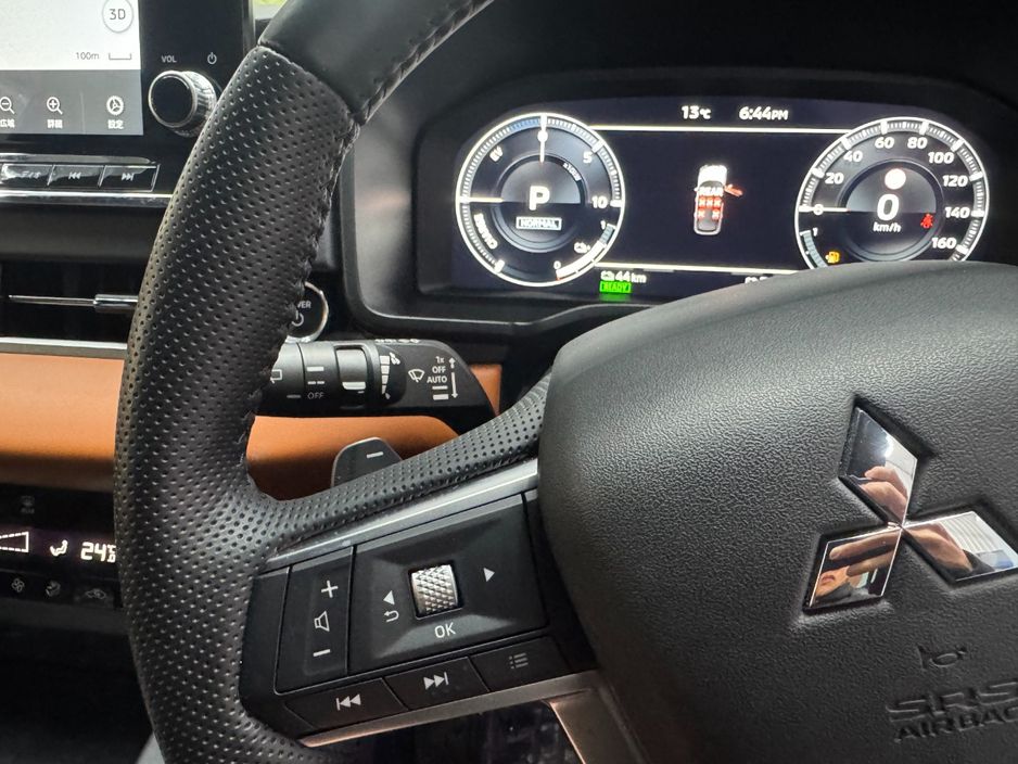 2023 Mitsubishi Outlander