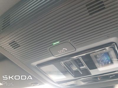 2025 Skoda Kodiaq