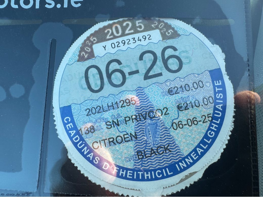 2020 Citroen C5 Aircross