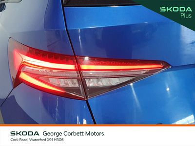 2023 Skoda Kodiaq