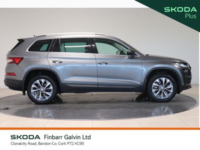 2023 Skoda Kodiaq