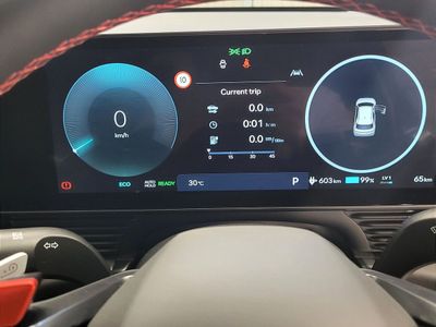 2026 Hyundai Ioniq 5