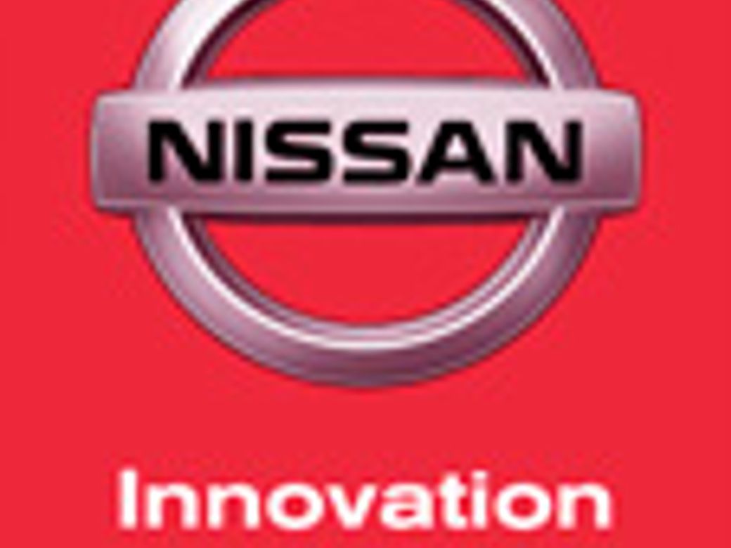 2023 Nissan X-Trail
