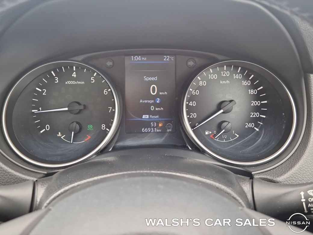 2020 Nissan Qashqai