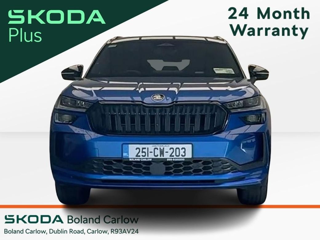 2025 Skoda Kodiaq