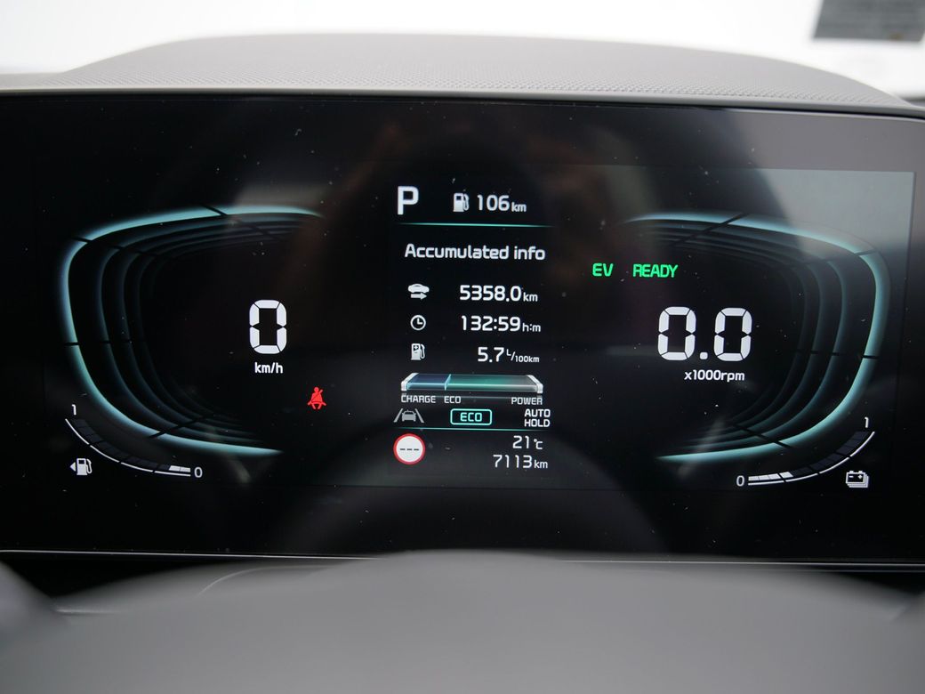 2026 Kia Niro