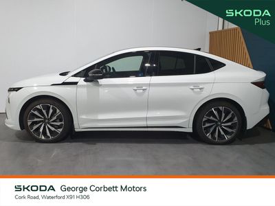 2025 Skoda Enyaq