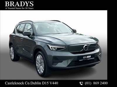 2026 Volvo EX40