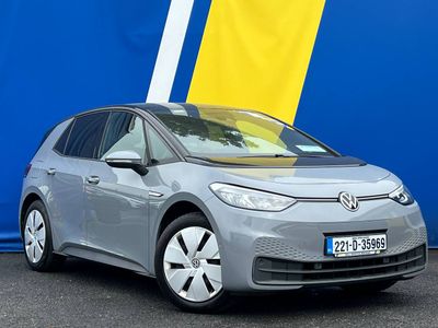 2022 Volkswagen ID.3