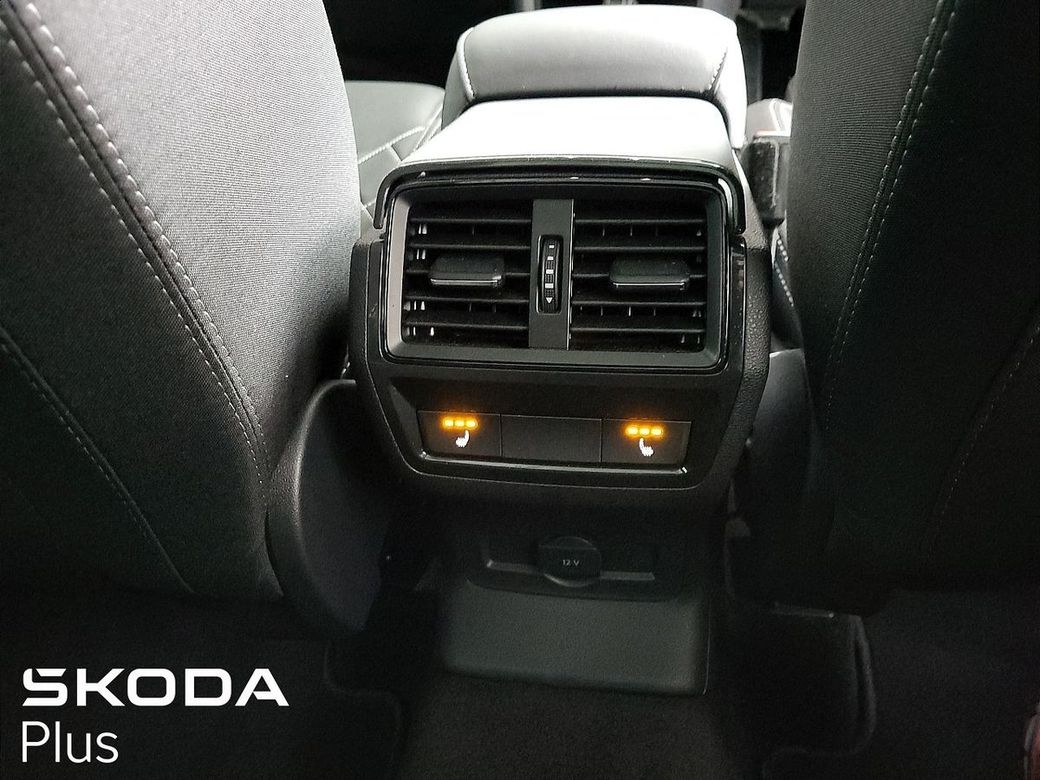 2026 Skoda Karoq