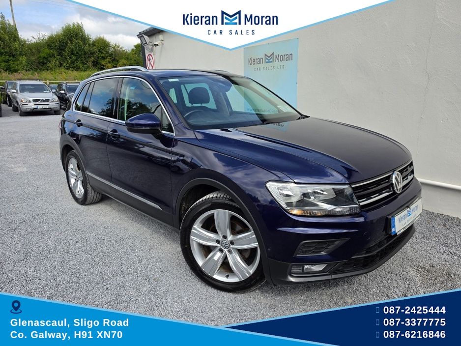 2020 Volkswagen Tiguan