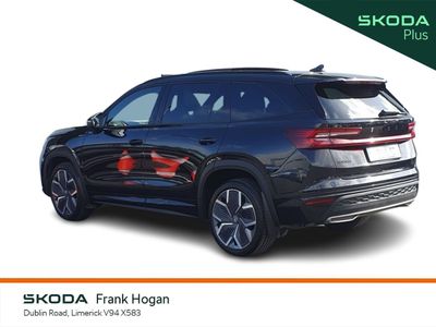 2026 Skoda Kodiaq