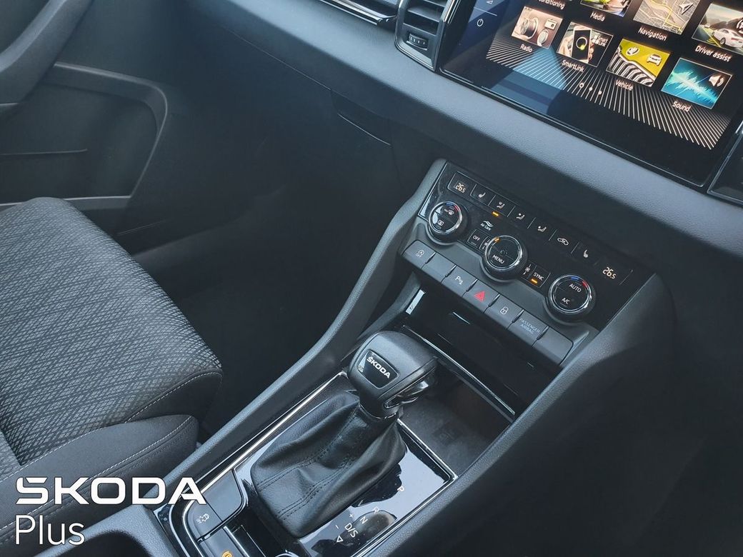 2023 Skoda Karoq