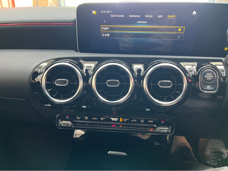 2020 Mercedes-Benz A Class