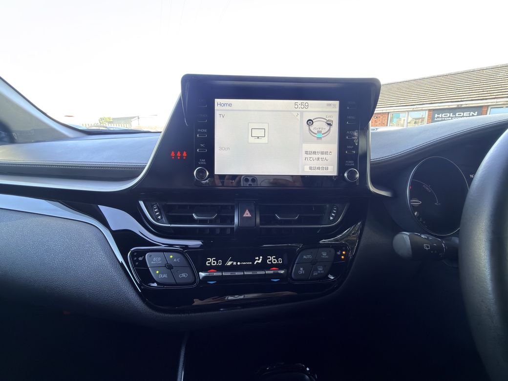 2023 Toyota C-HR