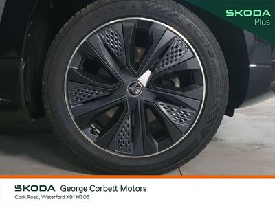 2024 Skoda Karoq