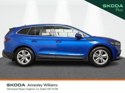 2023 Skoda Enyaq