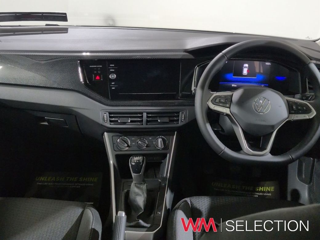 2026 Volkswagen Polo