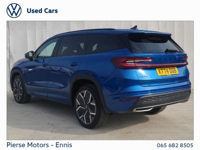 2025 Skoda Kodiaq