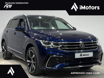 2025 Volkswagen Tiguan