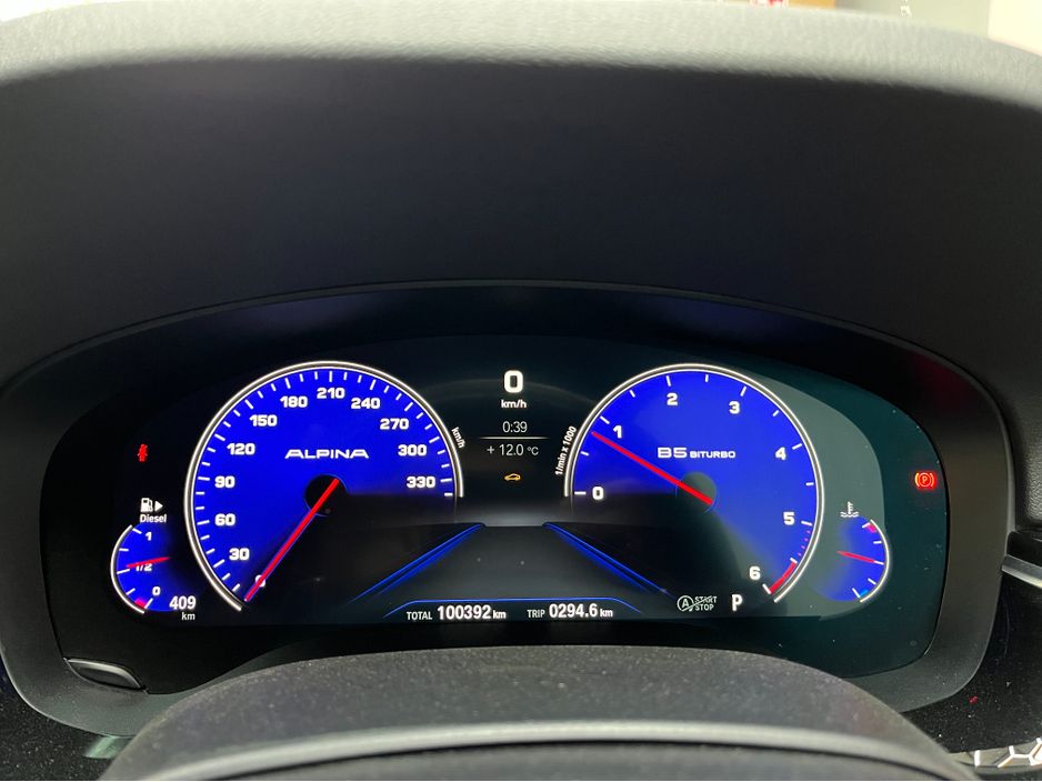 2019 BMW 5 Series