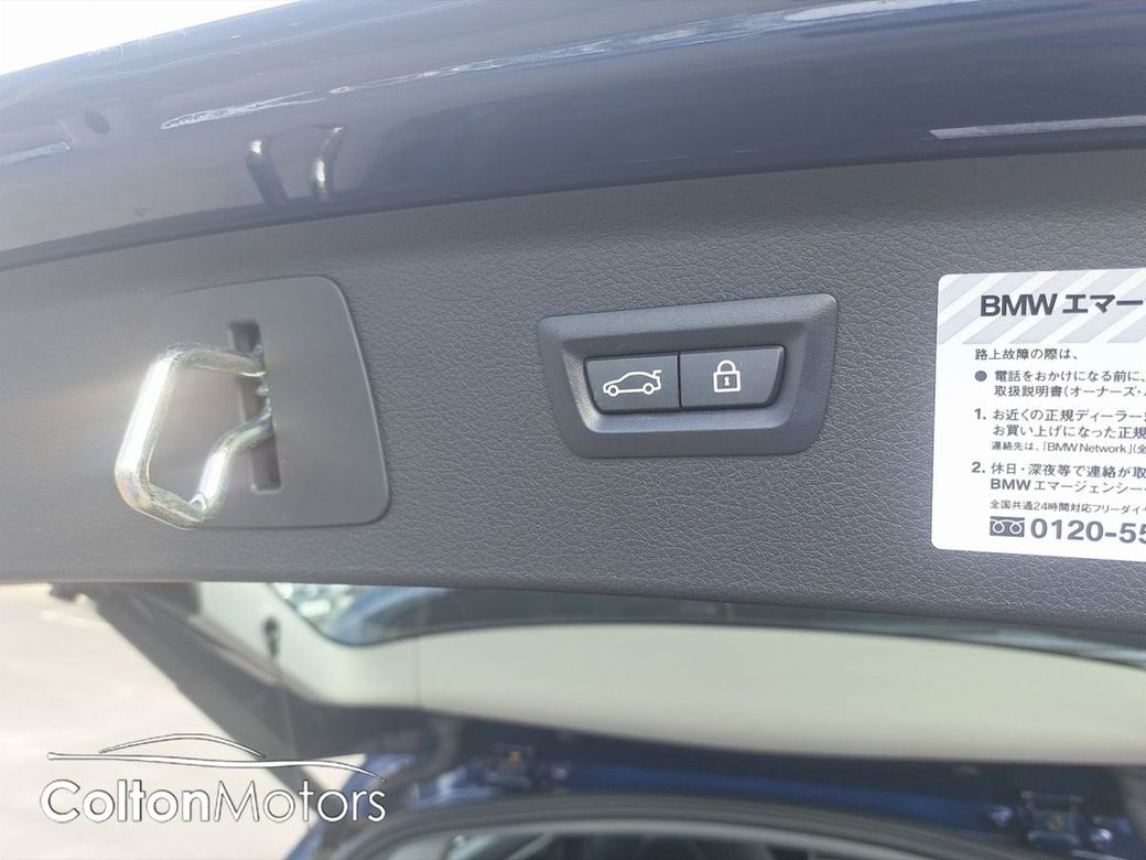 2019 BMW 2 Series