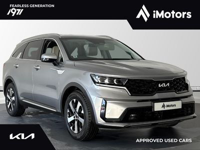2023 Kia Sorento