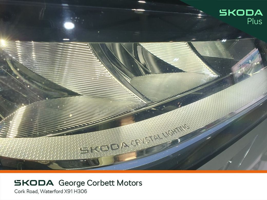 2025 Skoda Kodiaq