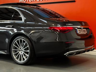 2023 Mercedes-Benz S Class