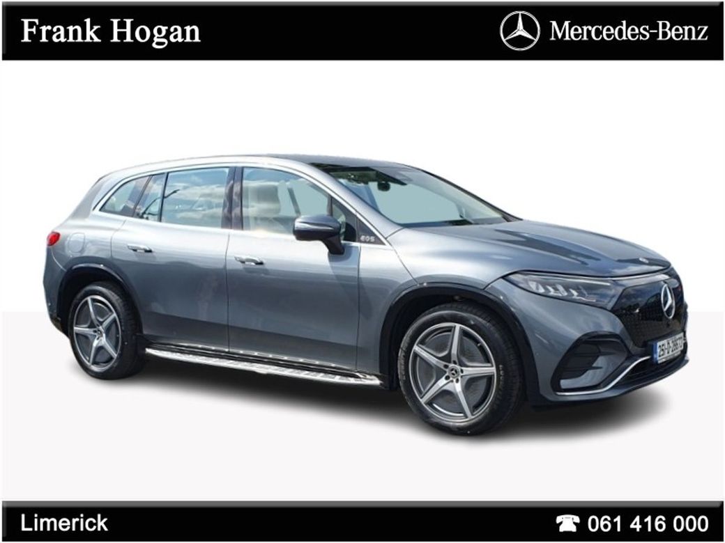 2025 Mercedes-Benz EQS