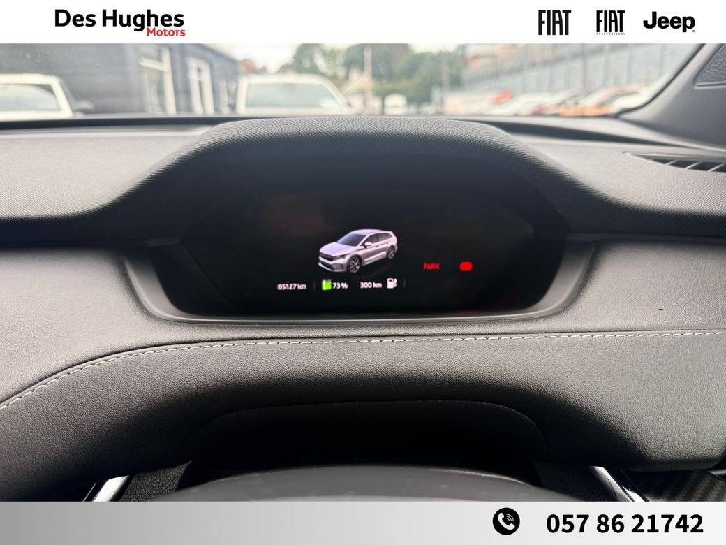 2023 Skoda Enyaq