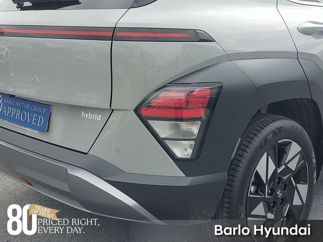 2026 Hyundai Kona