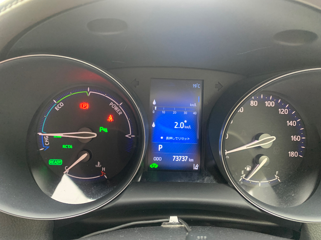 2018 Toyota C-HR