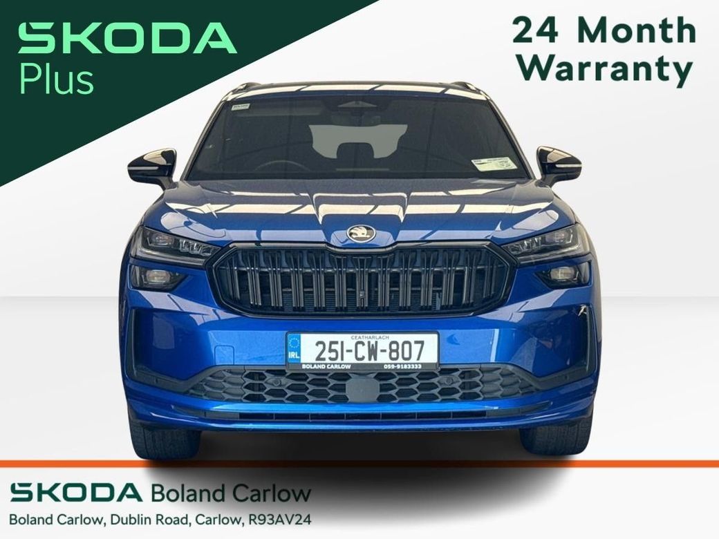 2025 Skoda Kodiaq