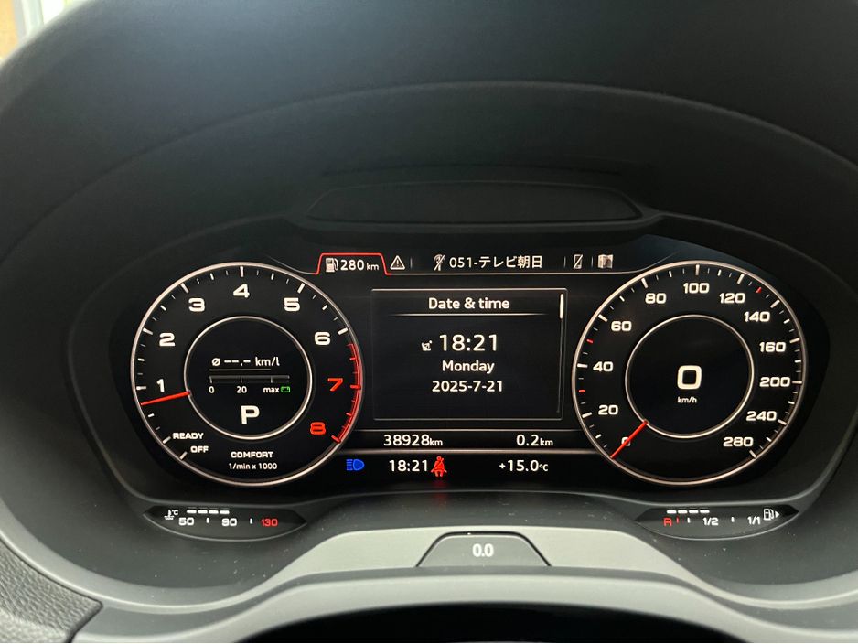 2020 Audi A3