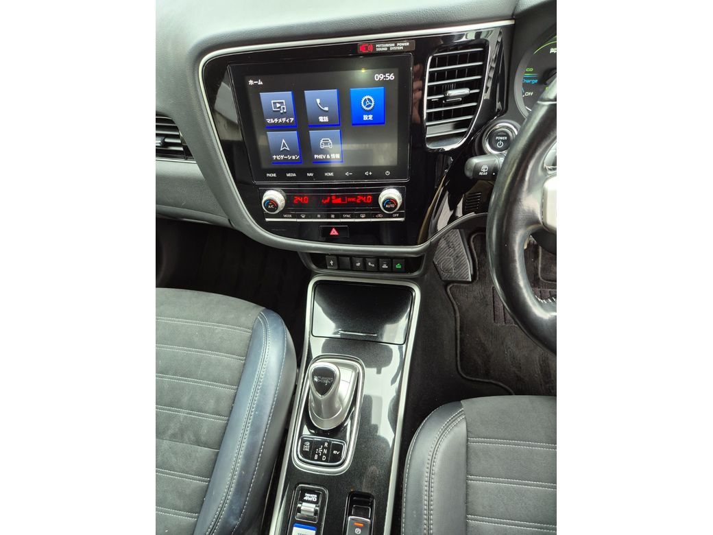 2020 Mitsubishi Outlander