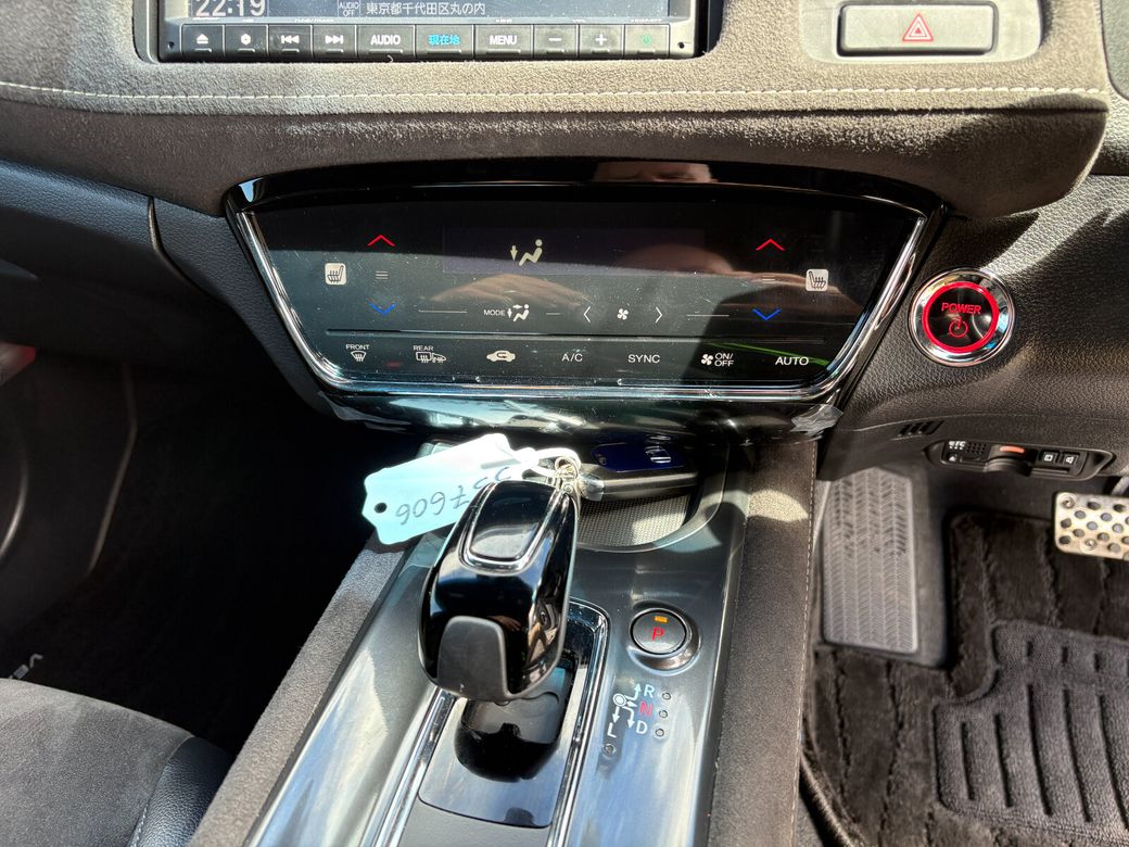 2020 Honda Vezel