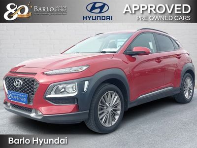 2020 Hyundai Kona
