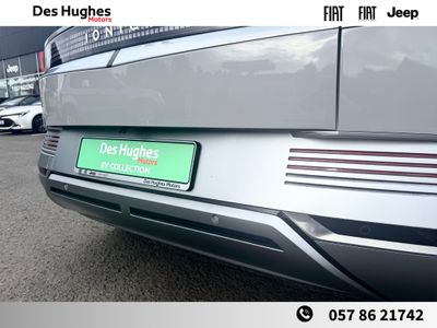 2023 Hyundai Ioniq 5