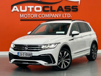 2023 Volkswagen Tiguan