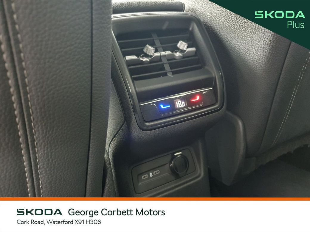 2025 Skoda Kodiaq