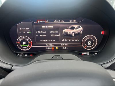 2022 Audi Q2