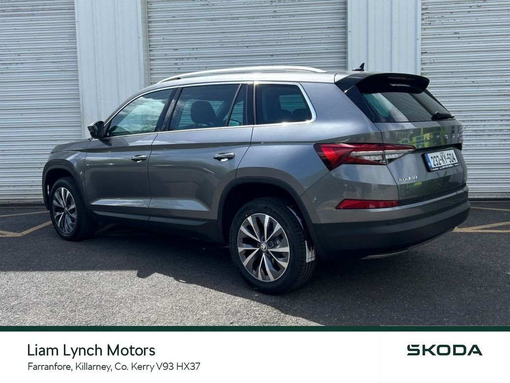 2023 Skoda Kodiaq