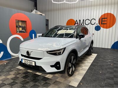 2023 Volvo XC40