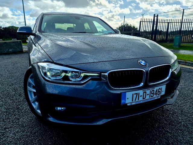 2017 BMW 3 Series